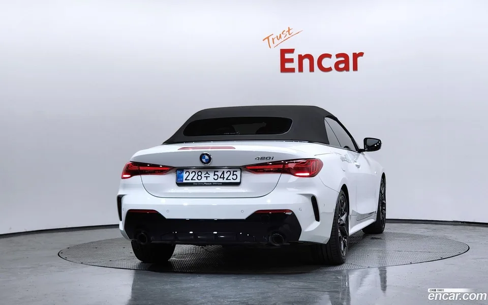 BMW 4 Series 420i M 2025 — thumbnail 4