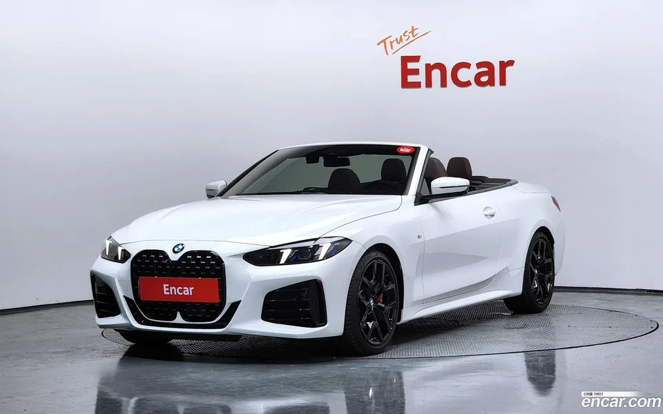 BMW 4 Series 420i M 2025 — photo 1, buy with delivery to Moscow