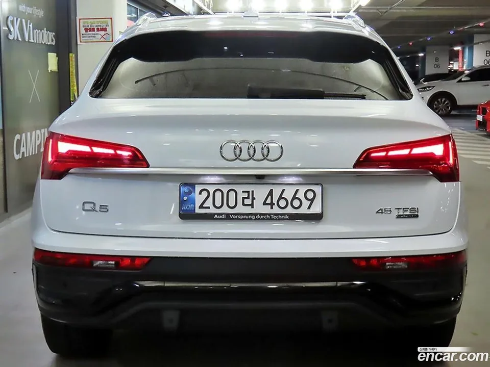 Audi Q5 45 TFSI 2023 — thumbnail 5