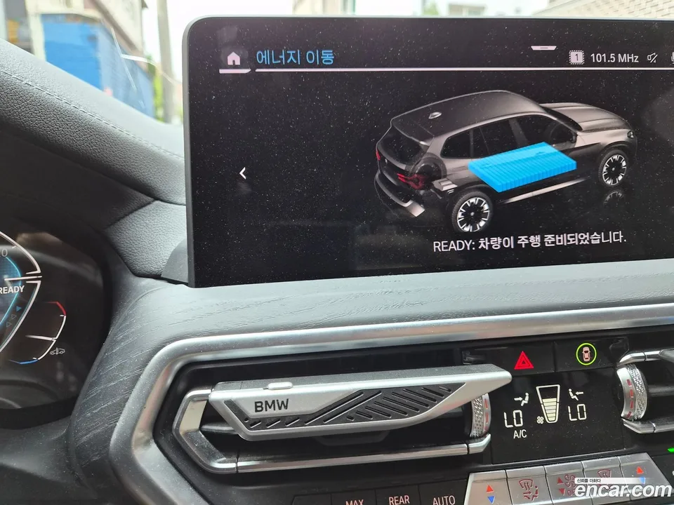 BMW iX3 M 2024 — thumbnail 5