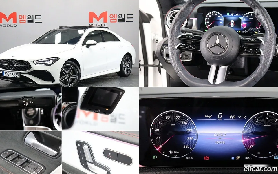 Mercedes-Benz CLA-Class CLA250 4MATIC 2024 — photo 1, buy with delivery to Moscow