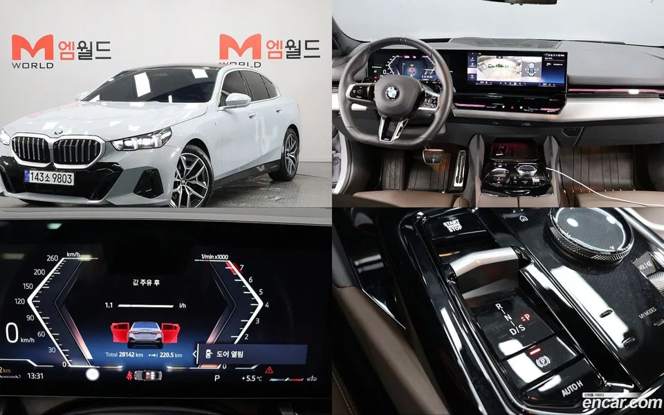 BMW 5 Series 520i M 2024 — photo 1, buy with delivery to Moscow