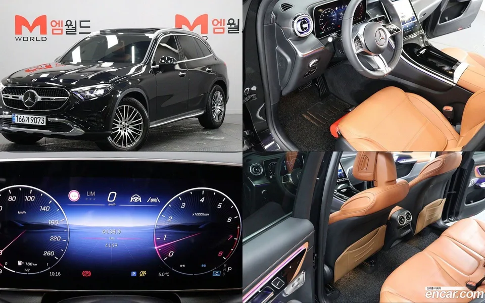 Mercedes-Benz GLC-Class GLC300 4MATIC 2025 — photo 1, buy with delivery to Moscow
