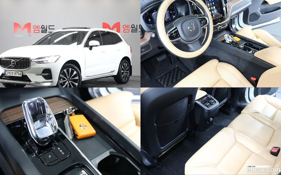 Volvo XC60 B5 2024 — photo 1, buy with delivery to Moscow