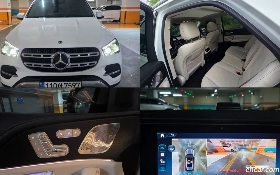 Mercedes-Benz GLE-Class GLE300d 4MATIC 2026 — photo 1, buy with delivery to Moscow