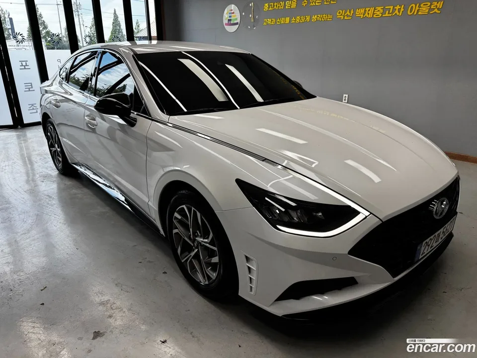Hyundai Sonata 2022