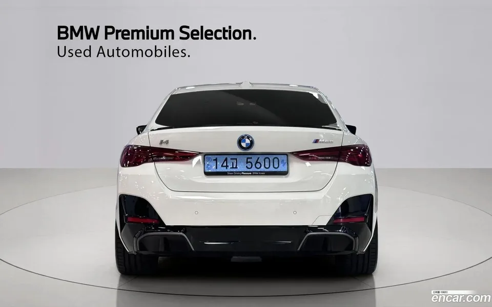 BMW i4 M50 2025 — thumbnail 4