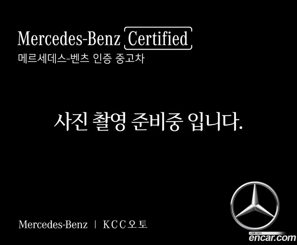 Mercedes-Benz A-Class A220 2026 — photo 1, buy with delivery to Moscow