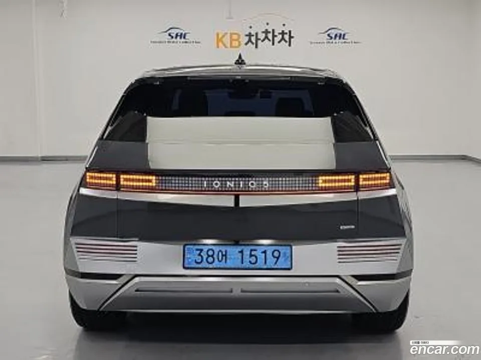 Hyundai Ioniq 5 AWD 2023 — миниатюра 3