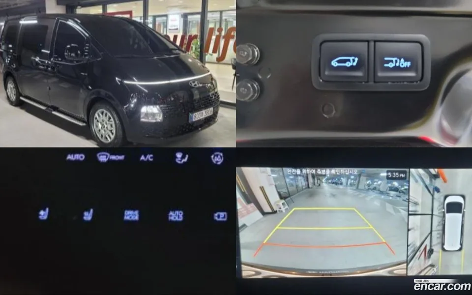 Hyundai Staria 3 2025 — photo 1, buy with delivery to Moscow