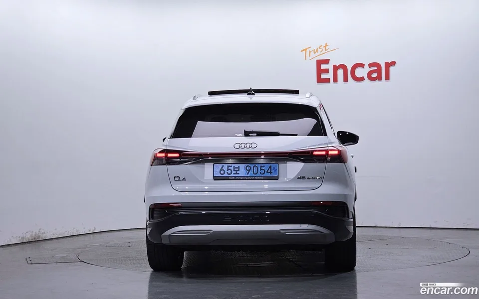 Audi Q4 e-tron 45 2025 — thumbnail 4