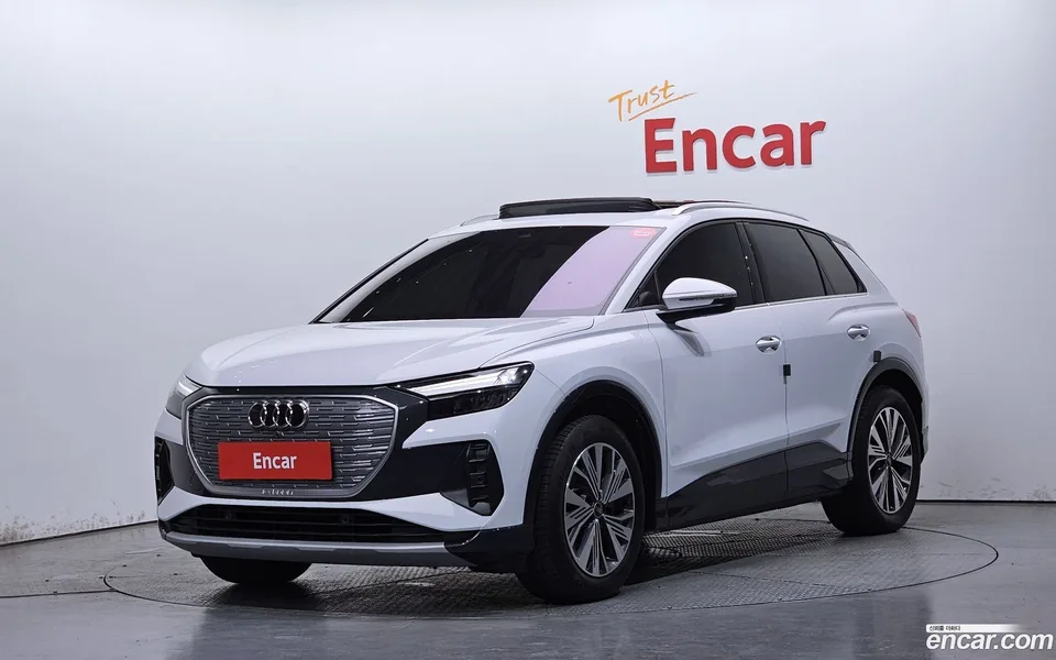 Audi Q4 e-tron 45 2025 — photo 1, buy with delivery to Moscow