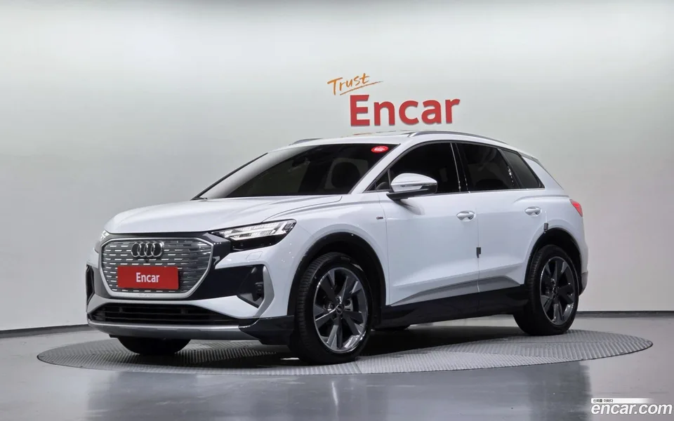 Audi Q4 e-tron 40 2022 — photo 1, buy with delivery to Moscow