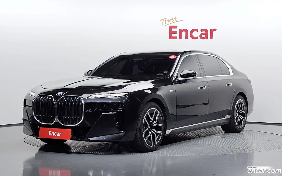 BMW 7 Series 740d xDrive M 2025 — photo 1, buy with delivery to Moscow