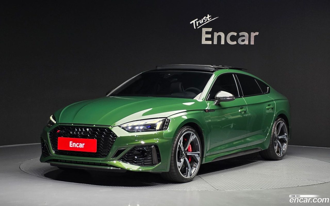 Audi RS 5 2022