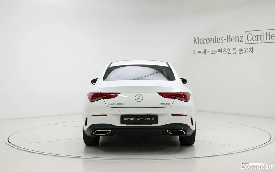 Mercedes-Benz CLA-Class CLA250 4MATIC 2025 — thumbnail 4