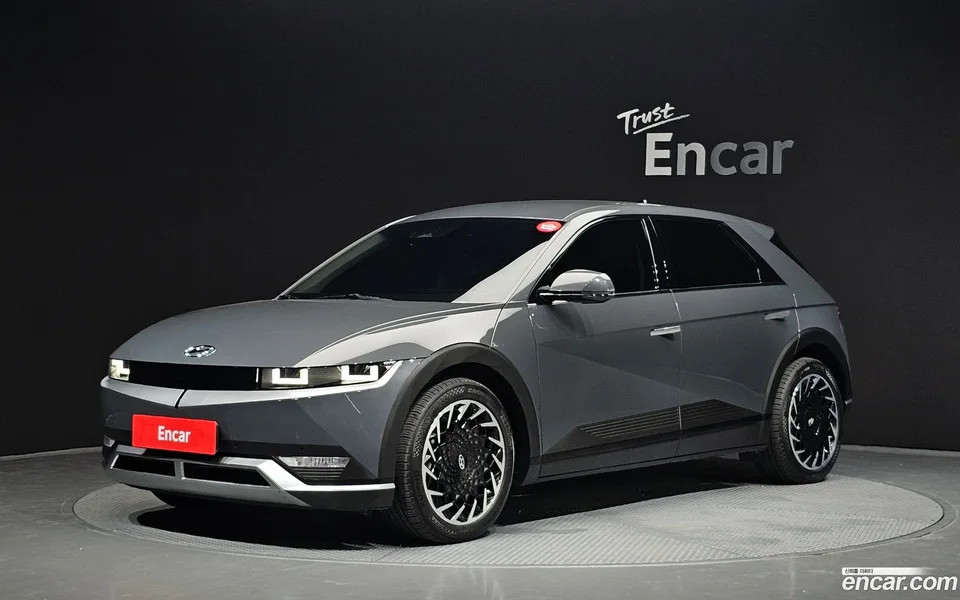 Hyundai Ioniq 5 2023