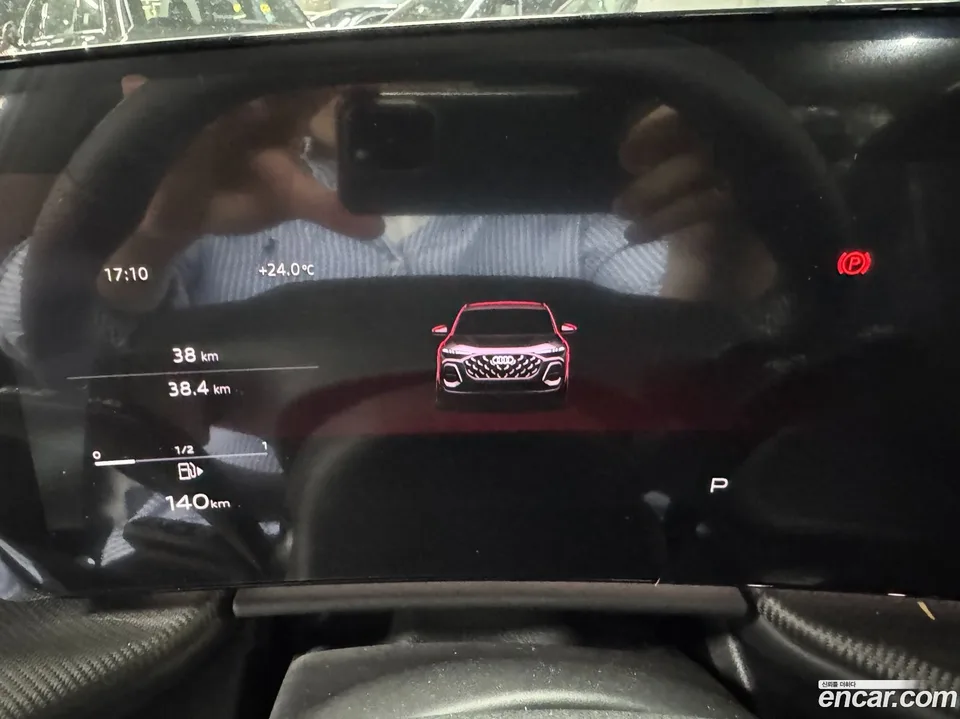 Audi Q5 (80A) 40 TDI S Line 2025 — thumbnail 4