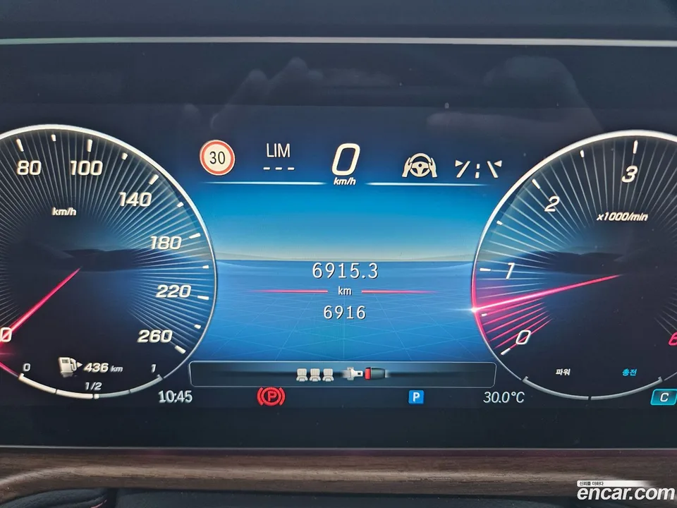 Mercedes-Benz G-Class G450d 2026 — thumbnail 2