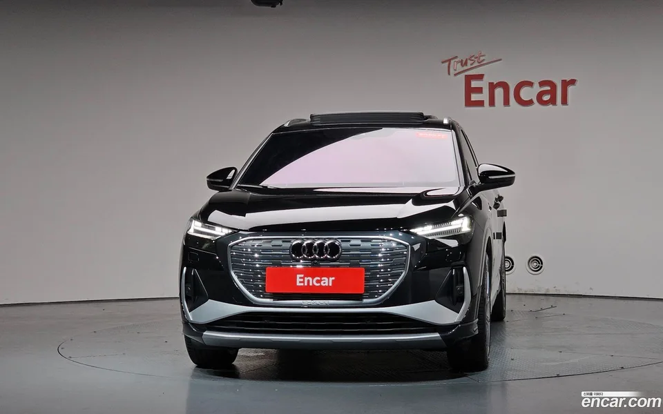 Audi Q4 e-tron 45 2025 — thumbnail 3