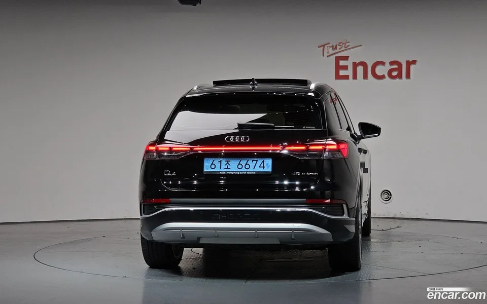 Audi Q4 e-tron 45 2025 — thumbnail 4