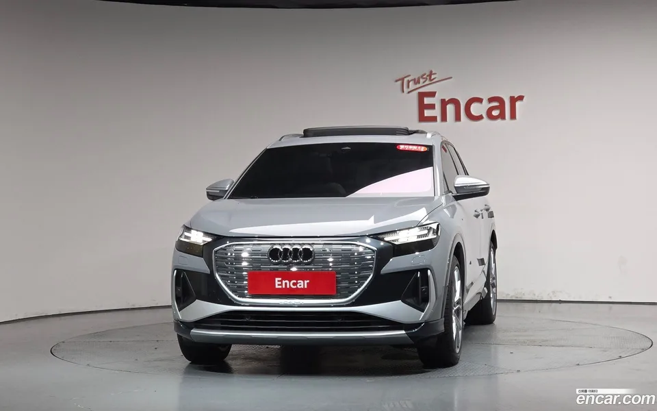 Audi Q4 e-tron 45 2025 — thumbnail 3