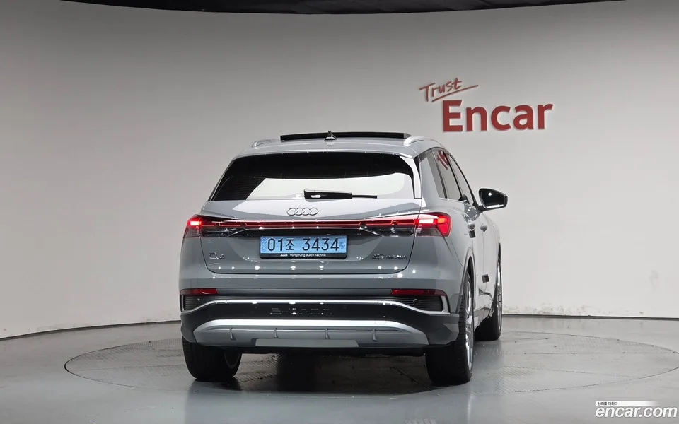 Audi Q4 e-tron 45 2025 — thumbnail 4