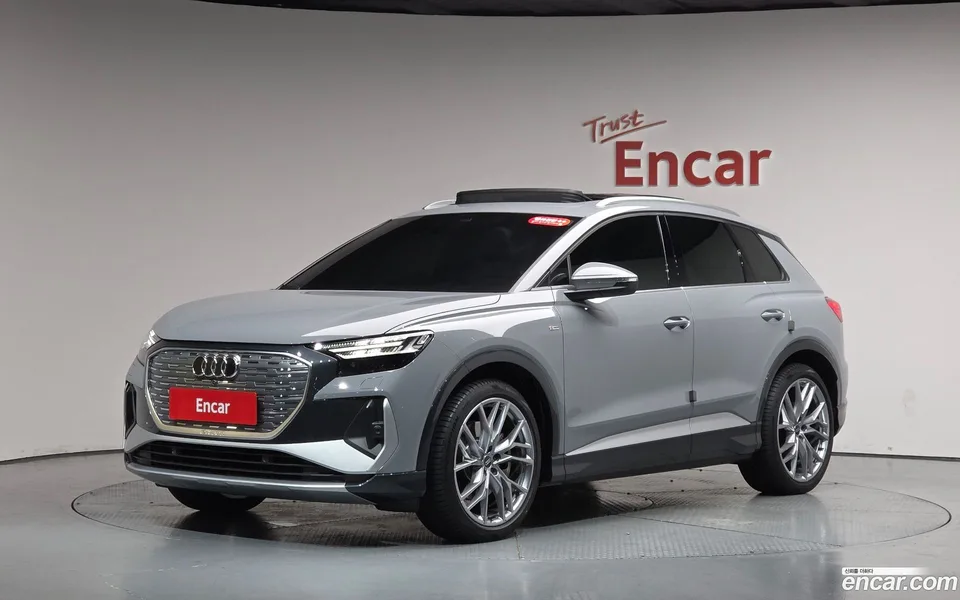 Audi Q4 e-tron 45 2025 — photo 1, buy with delivery to Moscow