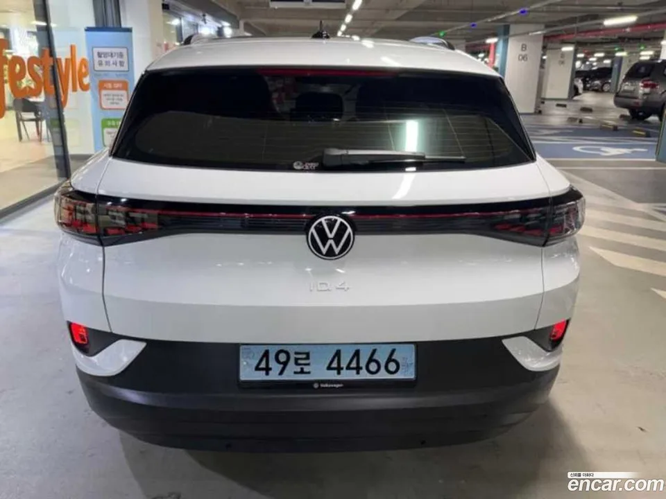Volkswagen ID.4 2023 — thumbnail 2