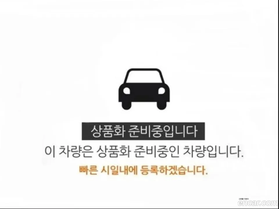 Hyundai Avante 1.6 2022 — thumbnail 3