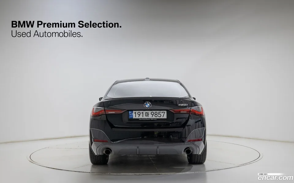 BMW 4 Series 420i M 2023 — thumbnail 3