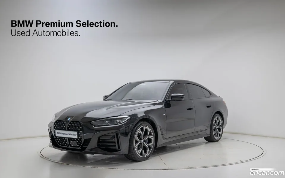 BMW 4 Series 420i M 2023 — photo 1, buy with delivery to Moscow