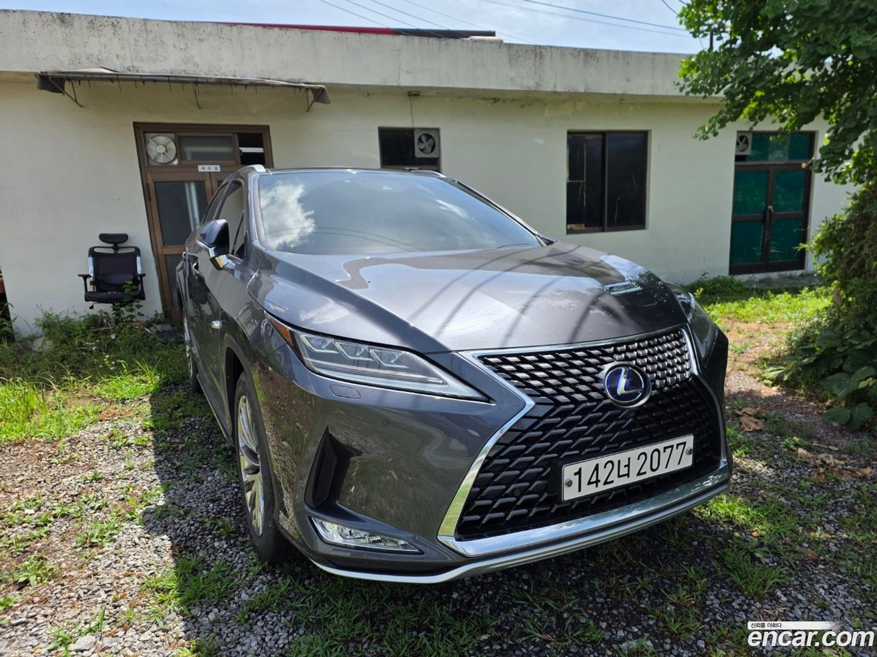 Lexus RX450h 2022 — 3
