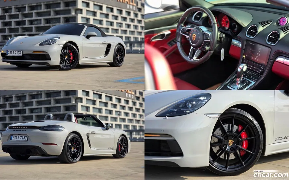 Porsche 718 Boxster 4.0 GTS 2022 — photo 1, buy with delivery to Moscow