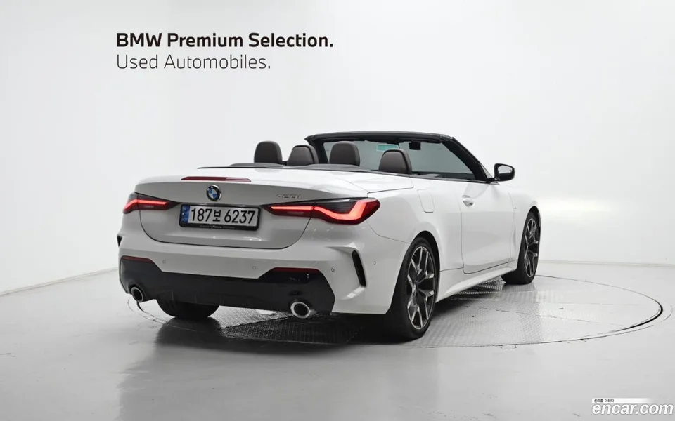 BMW 4 Series 420i M 2025 — thumbnail 2