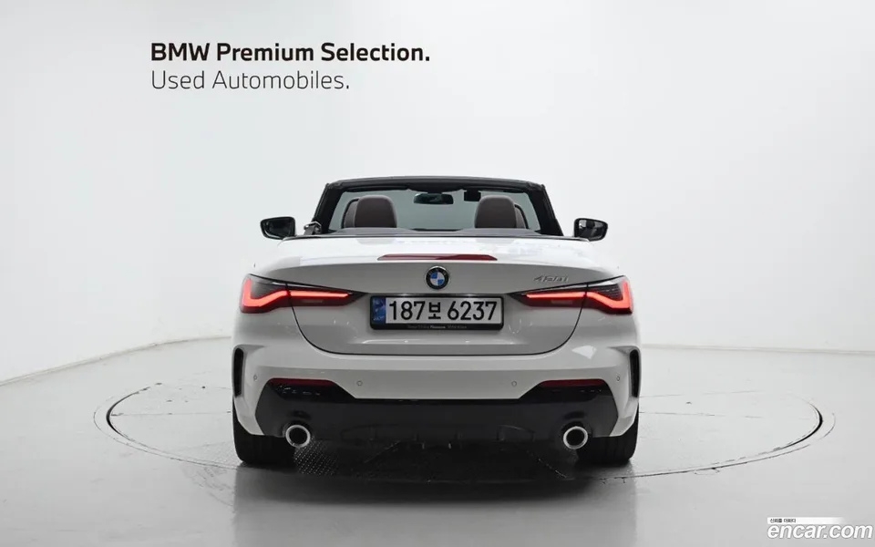 BMW 4 Series 420i M 2025 — thumbnail 4