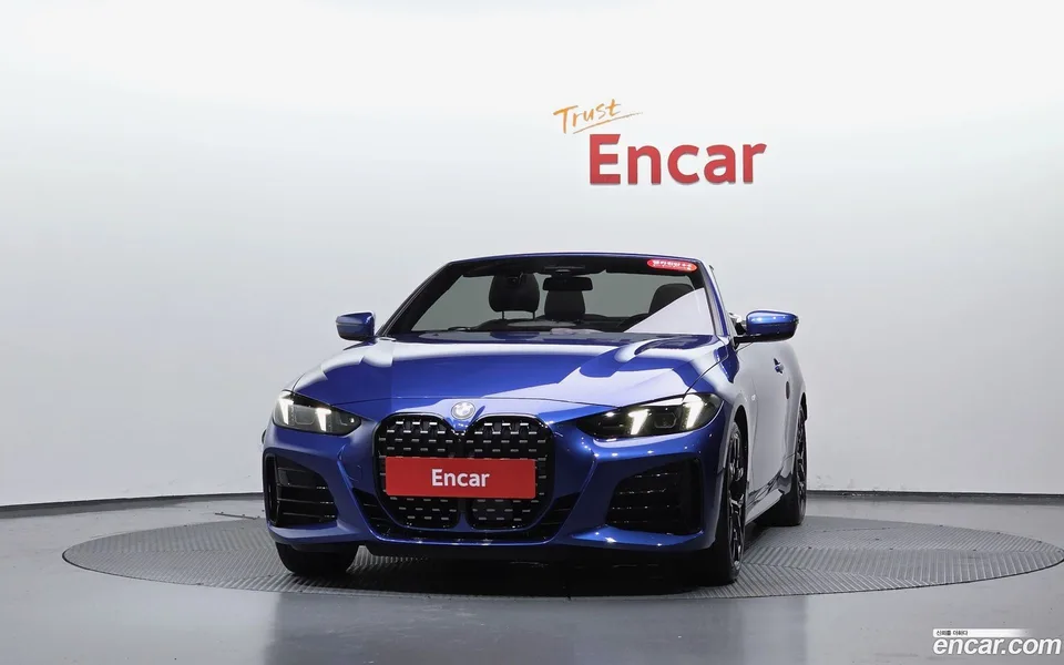 BMW 4 Series 420i M 2025 — thumbnail 3