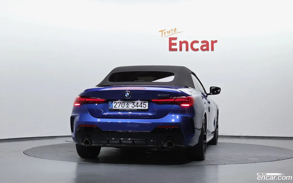 BMW 4 Series 420i M 2025 — thumbnail 4