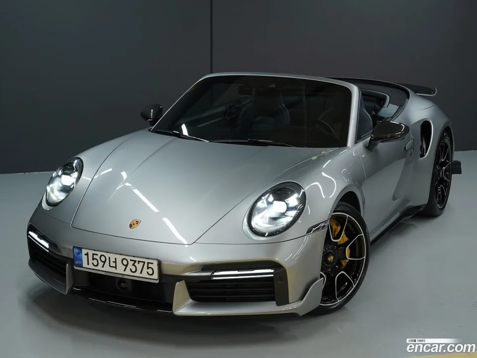 Porsche 911 (992) 2022