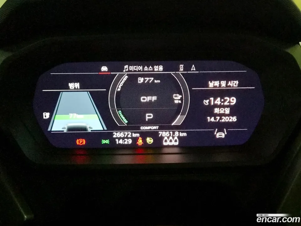Audi Q4 e-tron 40 2022 — thumbnail 2