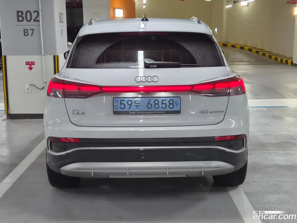 Audi Q4 e-tron 40 2022 — thumbnail 4
