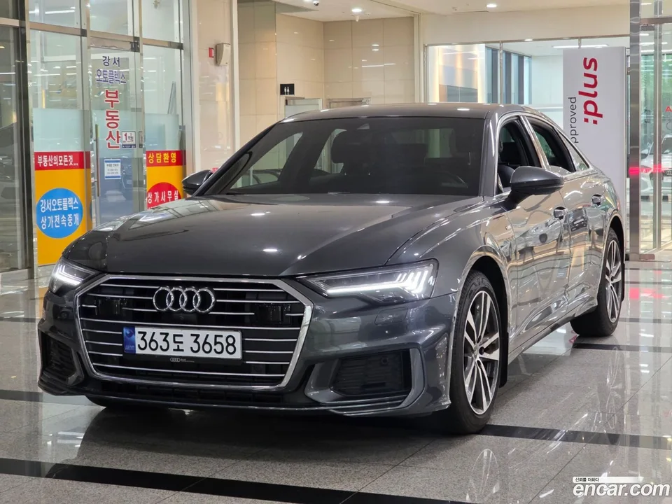 Audi A6 45 TFSI 2023 — photo 1, buy with delivery to Moscow