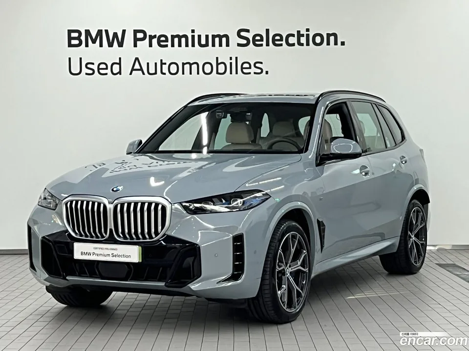 BMW X5 xDrive 40i M 2026 — photo 1, buy with delivery to Moscow