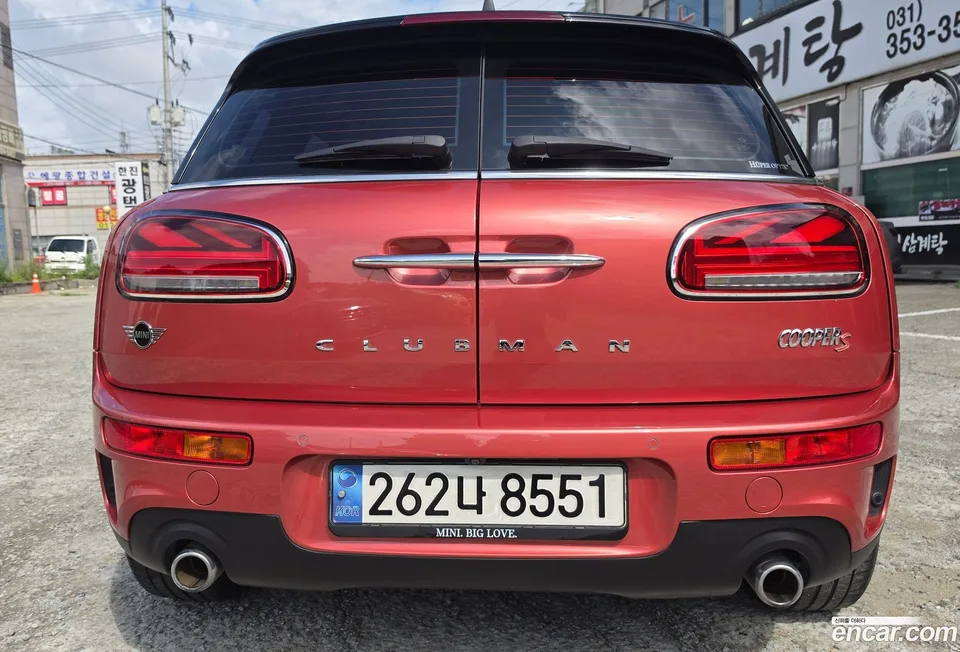 MINI Cooper S Clubman 2023 — thumbnail 4