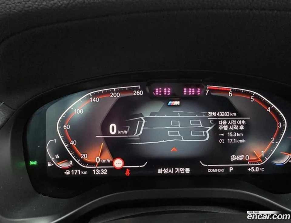 BMW X4 xDrive20i M 2023 — thumbnail 2