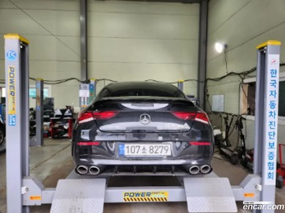 Mercedes-Benz CLA-Class AMG CLA 45 S 4MATIC+ 2022 — thumbnail 2