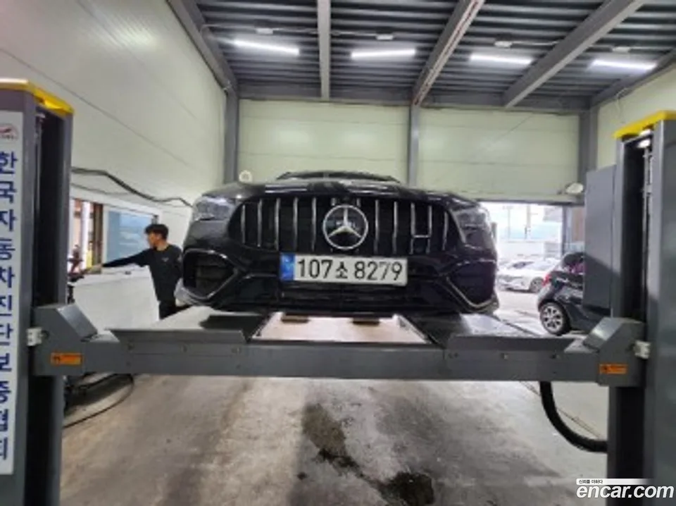 Mercedes-Benz CLA-Class AMG CLA 45 S 4MATIC+ 2022 — photo 1, buy with delivery to Moscow