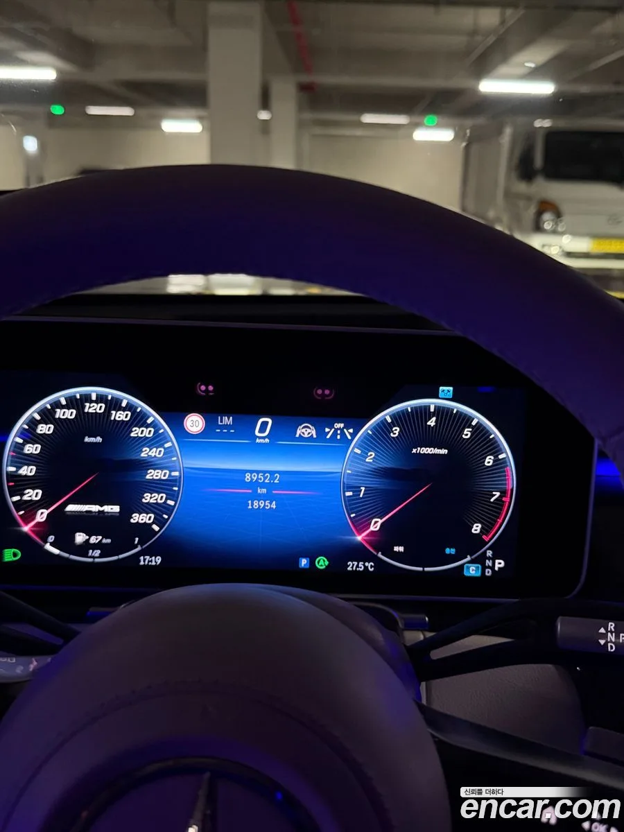 Mercedes-Benz S-Class S500L 4MATIC 2023 — thumbnail 5