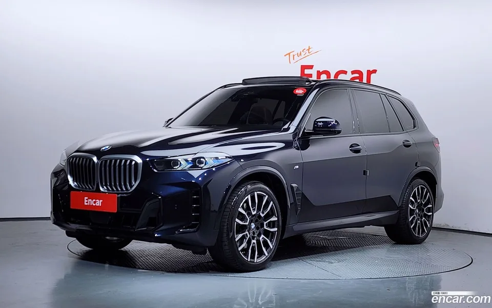 BMW X5 2023