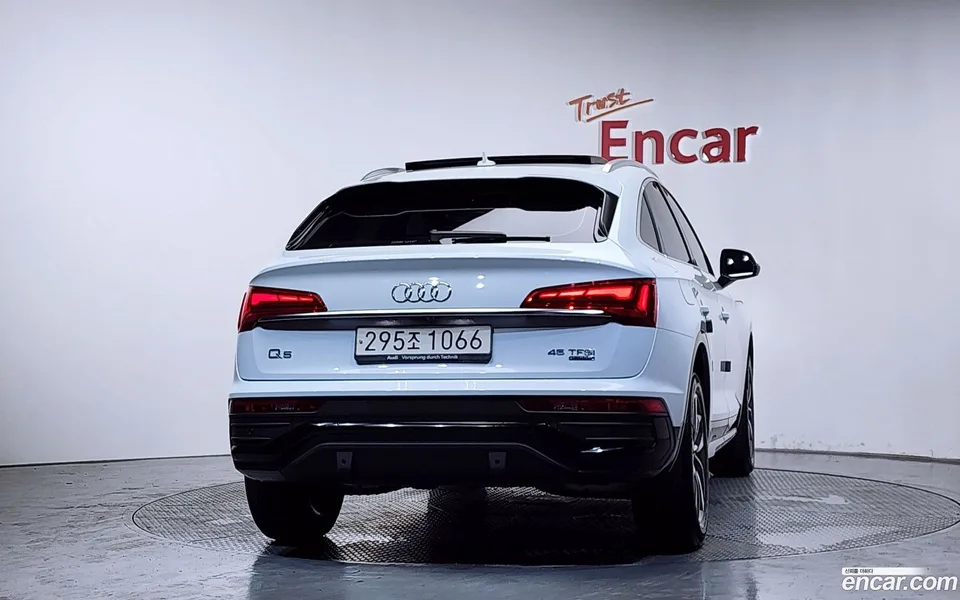 Audi Q5 45 TFSI 2023 — thumbnail 4